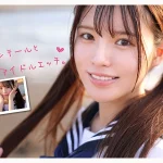 【白石透羽】幻の博多アイドル候補生がS1デビュー！『SNOS-208』の徹底レビュー・抜き所・リアルな評判をガチ解説
