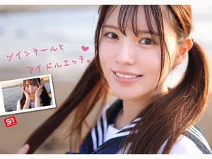 【白石透羽】幻の博多アイドル候補生がS1デビュー！『SNOS-208』の徹底レビュー・抜き所・リアルな評判をガチ解説