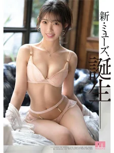 海月さなのデビュー作は買い？No.1ラウンジ嬢が魅せる極上美尻と変態性のギャップを徹底レビュー！